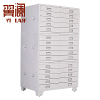 翼澜 图纸柜 三节 台