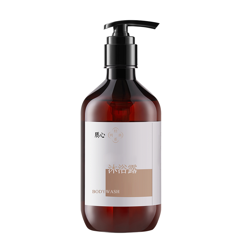 质心天竺葵经典天然精油沐浴露