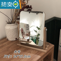敬平台式化妆镜子桌面家用小型学生宿舍寝室大号便携立式简约男士专用便携式用镜 大号-旋转款 送白色涂鸦笔