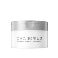 养生堂 温和卸妆膏 100g