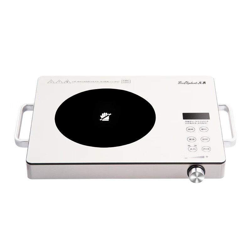 火象电陶炉HX-DTL003白色