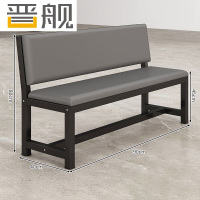 晋舰长条凳软包沙发换鞋凳等候靠背休息区长条椅子90*45*80cm单层