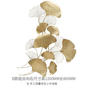 维诺亚新中式轻奢玄关过道墙面壁饰装饰挂件金属艺术创意立体壁挂