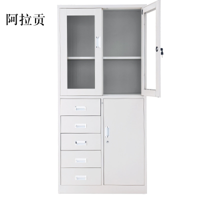 阿拉贡钢制文件柜资料柜档案柜财务凭证柜带锁储物柜铁皮柜书柜偏五斗文件柜