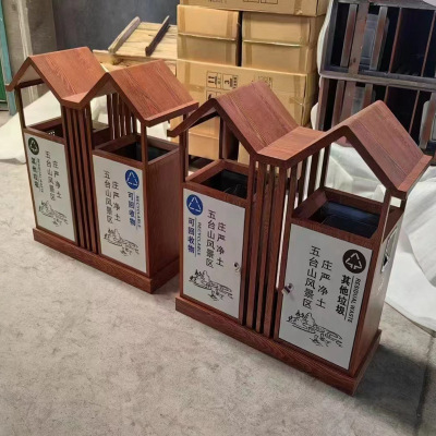 匹牧商用户外特色垃圾桶二分类棕白色82L二分类单位:个