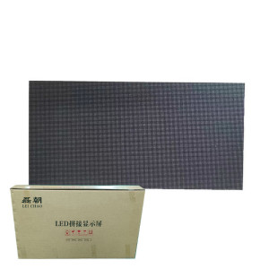 LED显示屏 /LC-1.66/块