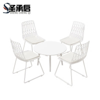 圣承启 碳钢桌椅 白色一桌四椅 套