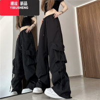 YIBUSHENG.美式休闲裤女2024年季新款直筒垂坠感阔腿工装裤高腰显瘦长裤