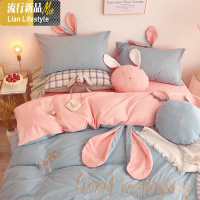 水洗棉床上四件套棉棉少女公主风宿舍三件套儿童卡通被套床单 三维工匠