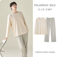 啄木鸟睡衣男款纯棉春秋季长袖2025新款全棉学生可外穿家居服套装