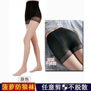 加大加肥丝袜女夏季薄款带安全裤菠萝袜女