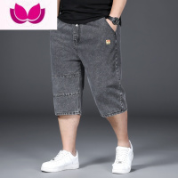 七斓七分裤男夏季薄款加肥加大码牛仔短裤男宽松直筒男士裤子肥佬中裤