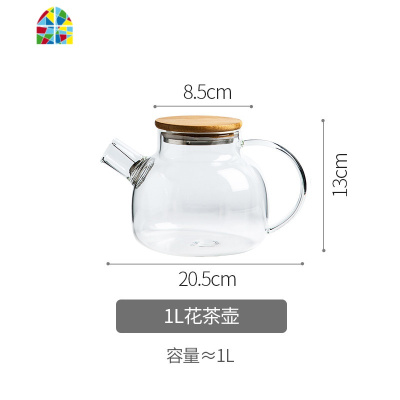 日式高硼硅玻璃冷水壶耐热防爆烧水壶家用花茶壶双层玻璃杯子套装 FENGHOU 六人饮B套装凉水壶