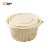 型壳 一次性餐盒 700ml 箱