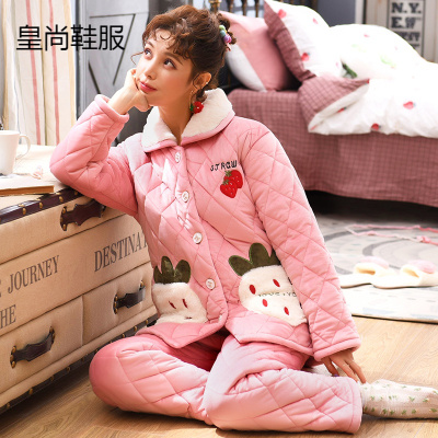 睡衣女秋冬季珊瑚绒法兰绒加绒加厚保暖可爱夹棉三层可外穿家居服