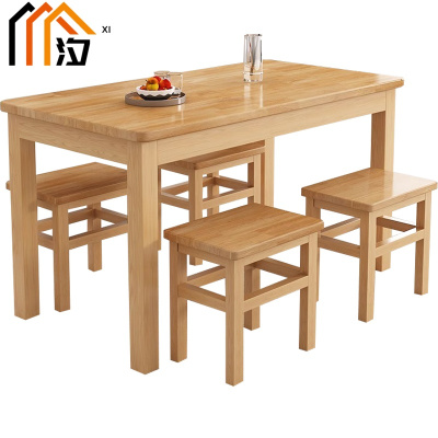 汐餐桌1米桌+4椅套