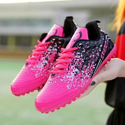 足球鞋女学生碎钉女孩好看中小童人草长钉室内儿童比赛训练鞋男