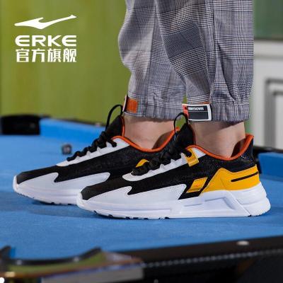 鸿星尔克跑步鞋男2020年春夏上新耐磨防滑透气运动鞋舒适百搭休闲鞋男鞋