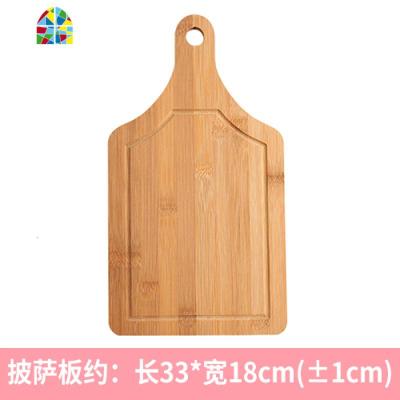 实木板砧板迷你婴儿辅食家用小号菜板切水果贴板竹木面板切菜 FENGHOU 水果板