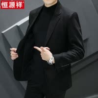 恒源祥男士毛呢西服秋冬季休闲韩版商务修身保暖加棉加厚西装外套