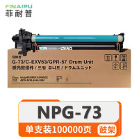 菲耐普 鼓架 NPG-73 黑色支