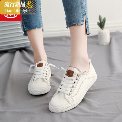 暖青汇小白鞋女春季新款百搭韩版情侣款帆布鞋学生平底休闲懒人布鞋
