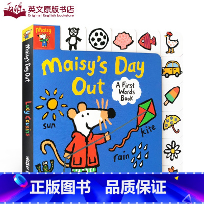 [正版]进口英文原版书Maisy's Day Out: A First Words Book小鼠波波廖彩杏书单2-6-8