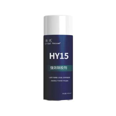 晨洋(CYSM) 强效除胶剂 HY15 450ml 瓶