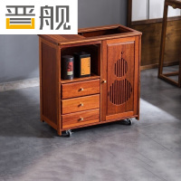 晋舰实木移动茶水柜茶桌边柜泡茶台家用烧水壶一体边柜单门三抽无盖板