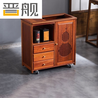 晋舰实木移动茶水柜茶桌边柜泡茶台家用烧水壶一体边柜单门三抽无盖板