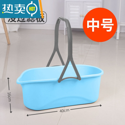 敬平塑料加厚长方形储水水桶拖地桶大号家用拖把桶塑料桶小方桶洗衣桶 蓝色-40CM拖地水桶[中号]