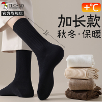 啄木鸟袜子女中筒秋冬季纯棉纱线无骨月子袜2024新款保暖加厚长筒袜冬天