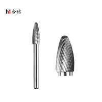 合穗硬质合金旋转锉 HS-XZZ-004 (F0616)一支