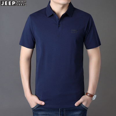 JEEP SPIRIT吉普短袖T恤男翻领商务休闲polo衫宽松大码半袖汗衫