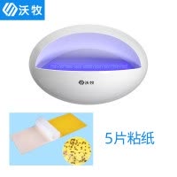 灭蚊灯家用室内餐厅饭店用光触媒灭蚊灯苍蝇一扫光 三维工匠 LED灯加强款+5片粘纸