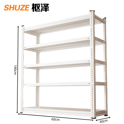枢泽 货架置物架 60*40*180cm 组