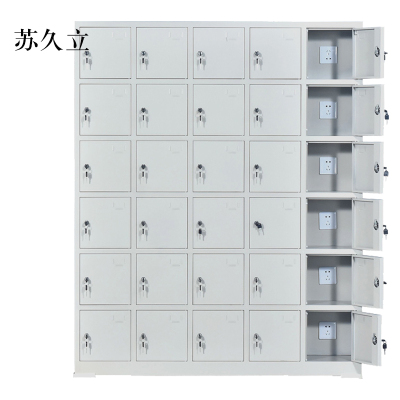 苏久立30门工具充电柜1705*1400*350mm