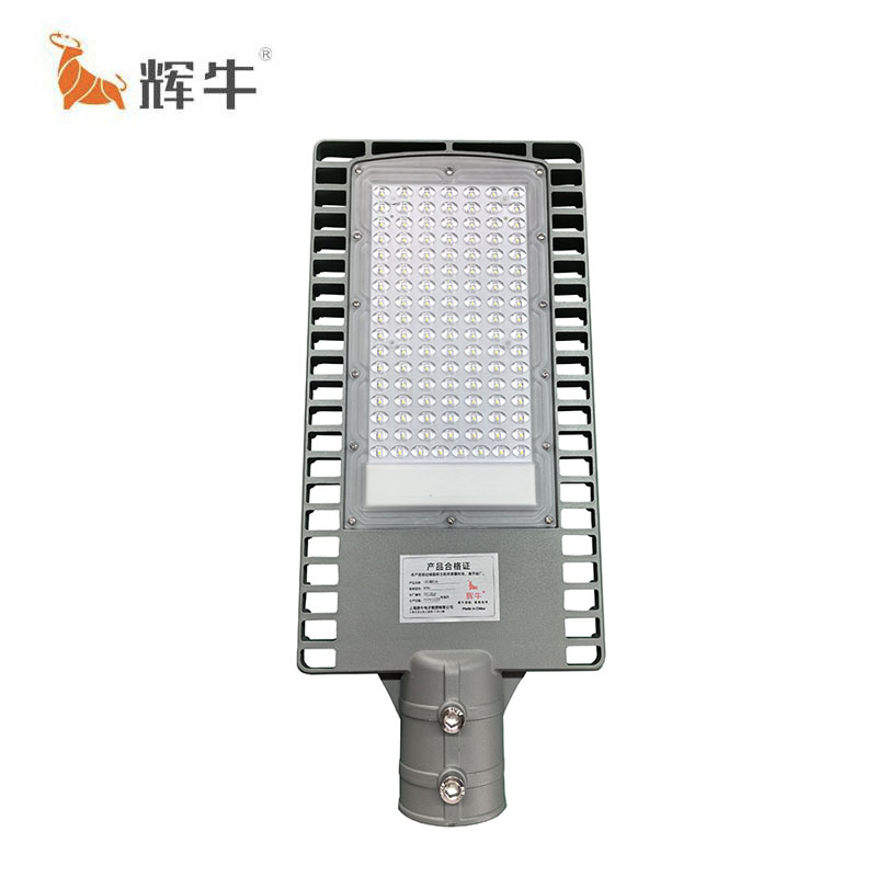 辉牛 LED路灯头 60W 件