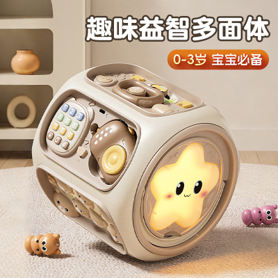 趣味益智八面体2027