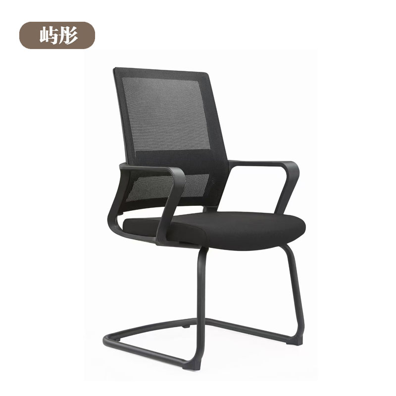 屿彤办公椅YTYZ-101/把
