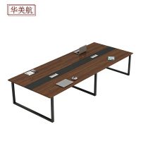 华美航 会议桌 3600*1200*750mm张