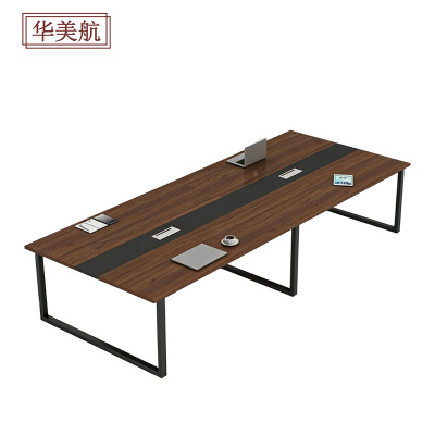华美航 会议桌 3600*1200*750mm张