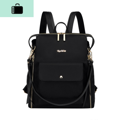 牛津布双肩包女韩版包包时尚百搭妈咪背包校园学生书包潮NEW LAKE 黑色
