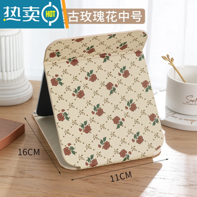 敬平梳妆镜子公主镜皮质复古折叠镜卧室宿舍桌面台式化妆高清随身携带便携式用镜 中号16*11cm玫瑰花[复古款]