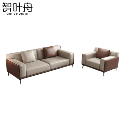 智叶舟接待沙发组合200*88*73cm(3+1)套