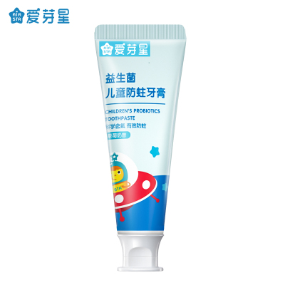 青蛙王子爱芽星儿童益生菌牙膏（草莓味）50g