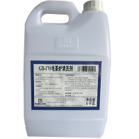 三达奥克 GD-170 电茶炉清洗剂 5千克/桶