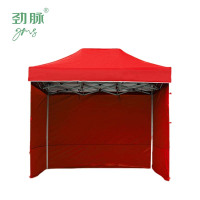 劲脉 三面围布帐篷 红色-3*4.5*2.1M 顶