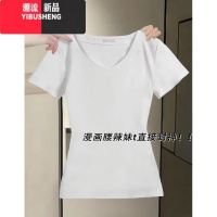 YIBUSHENG美式黑色正肩女t恤修身半袖2024新款穿搭短款显瘦微胖上衣短袖