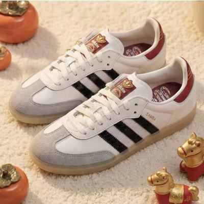 阿迪达斯新年款板鞋 三叶草男鞋女鞋春季新款休闲时尚CNY德训鞋 JQ5976/ 38码